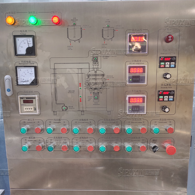 SPX Configuration standard Homogénéisateur à homogénéisateur Mélangeur