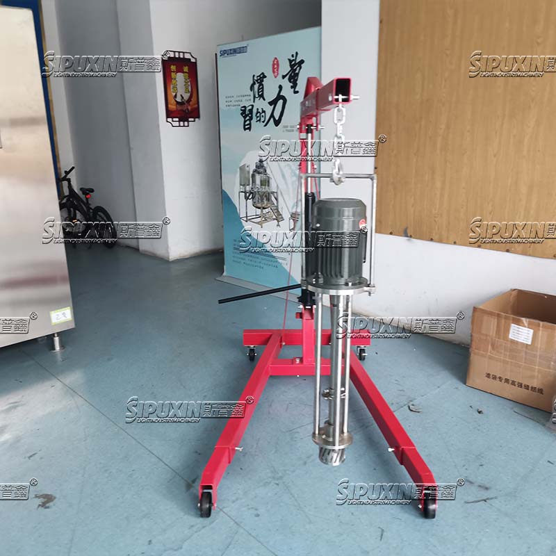 50L Automatic Louting Homogénéisateur High Care Cream Babather Laboratory Skincare Cream Mixing Machine