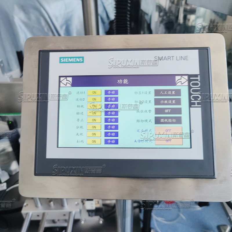 Vente directe d'usine Pompe automatique Pumpe à tête unique Posure de pommage et machine à coincer