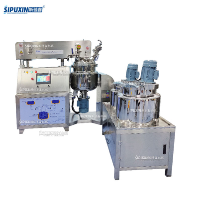 50L Type combiné Cosmetics Cream Lotion Machinerie Vacuum Machine de mélangeur émulsifiant avec réservoir d'eau du réservoir d'huile