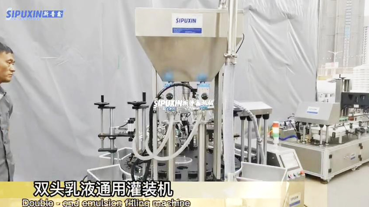 2 têtes Rotary Lotion Cream Bouteilles Air Flushing Remplissage Machine de coiffage