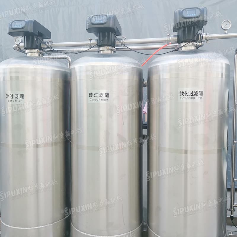 Sanitary Inoxydless Arear Osmose Traitement de l'eau Purificateur d'eau industriel Purificateur de filtre mécanique Purificateur