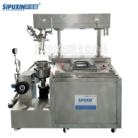 5L Homogénéisateur Machine émulsifiant Mélangeur Mélangeur Cosmetics Production Équipement