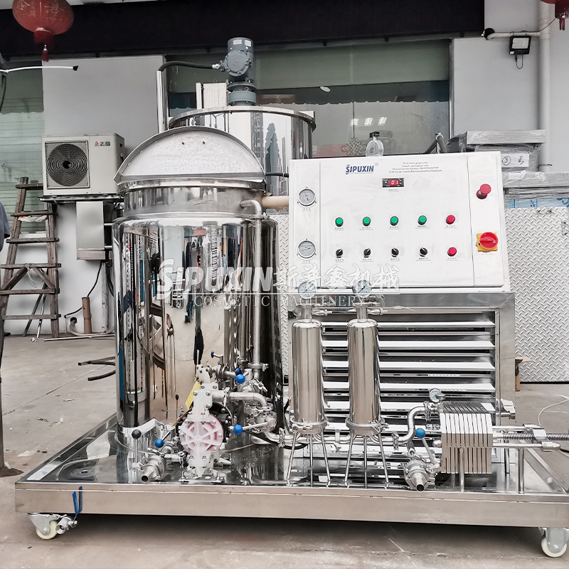 SIPUXIN NOUVELLE MACHINE DE MAISON PERFUME avec filtration de congélation