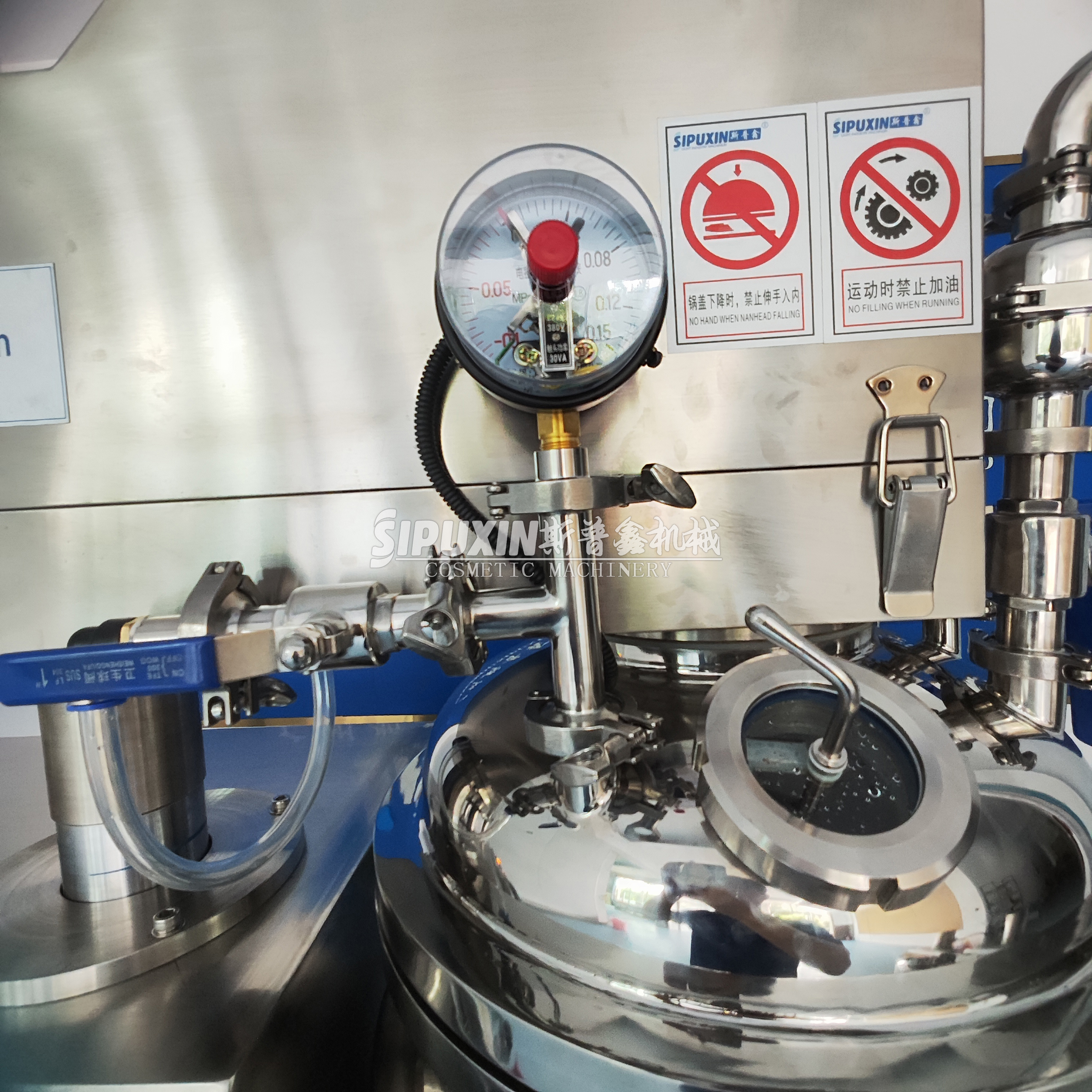 Homogénéisateur de laboratoire Lotion corporelle de 50 kg fabrication de machine à vide homogénéisateur émulsifiant mélangeur pour cosmétiques