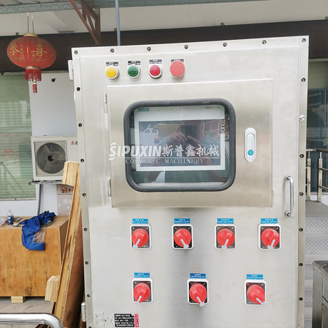 Homogénéisateur supérieur 250L et homogénéisateur inférieur de 500 L