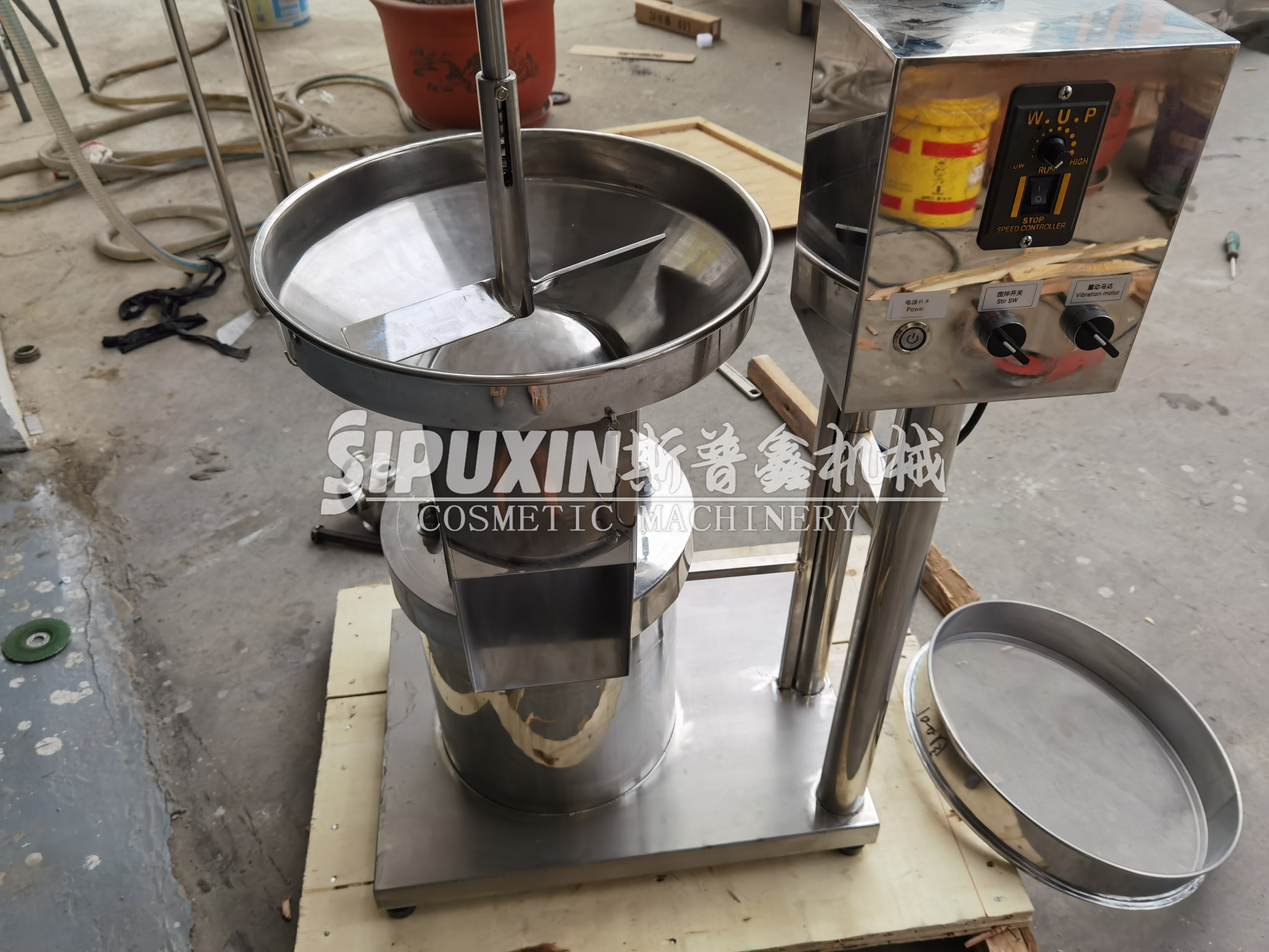 Machine de tamis de fondation Sipuxin pour la poudre cosmétique