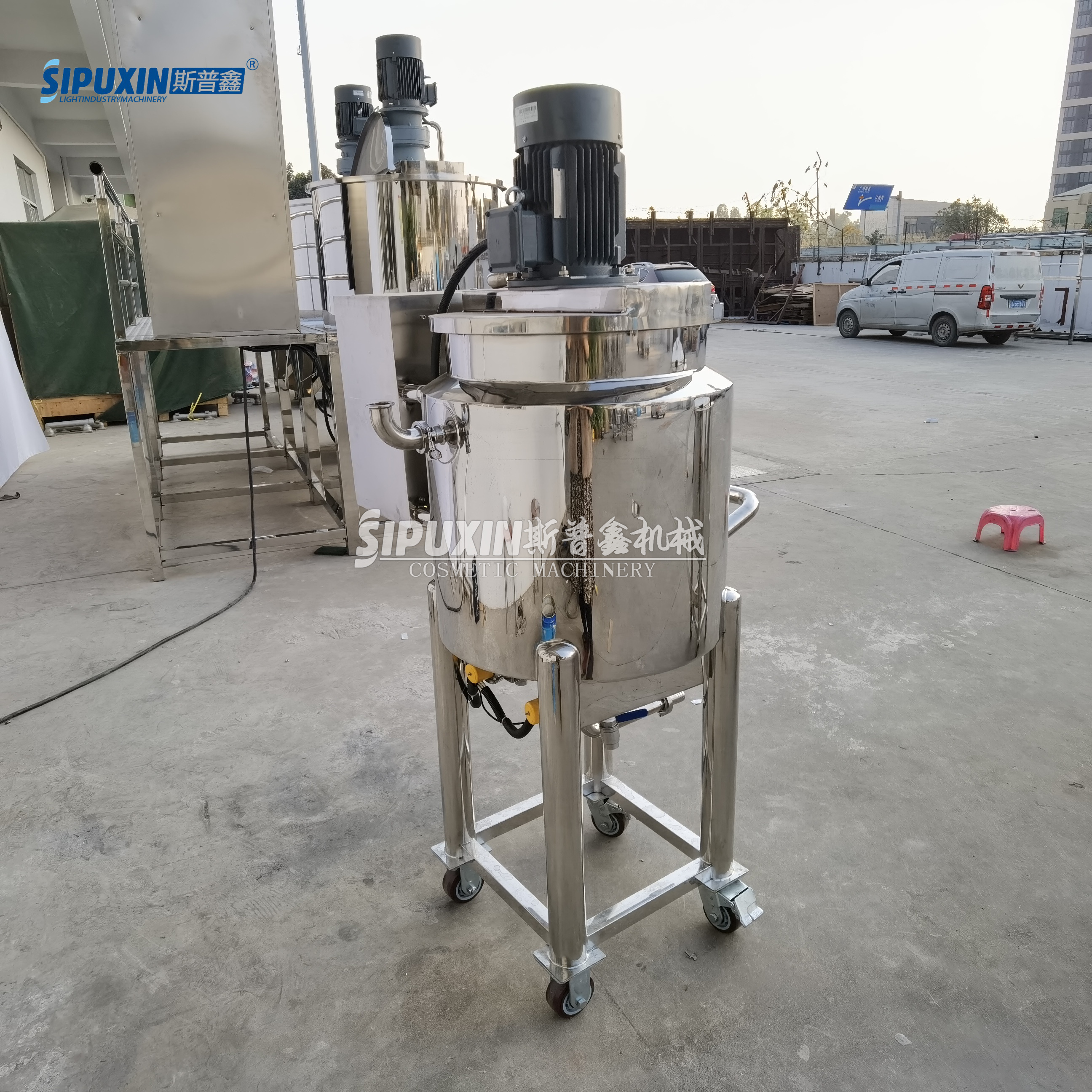 100L Liquid Wash Disperse Agitator Machinery for Cosmetic Daily 