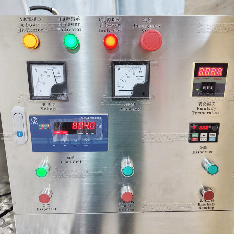 Machine de mélangeur de dispersion de chauffage électrique pour le cosmétique avec un réservoir de mélange Sus304 / 316L