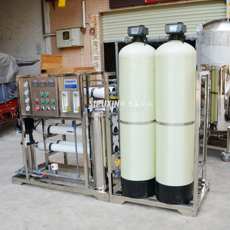2000L Machine de traitement de la purification de l'eau de purification de l'eau de l'osmose inverse primaire