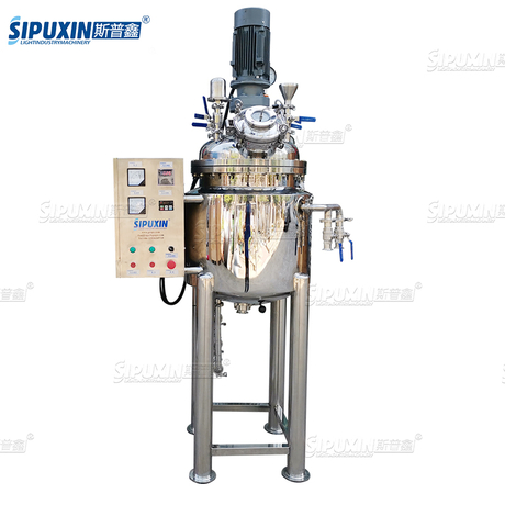 SPX NOUVELLE MACHINE DE MACHINE DE MACHINE DE MACHINE DE MACHINE DE MACHATE