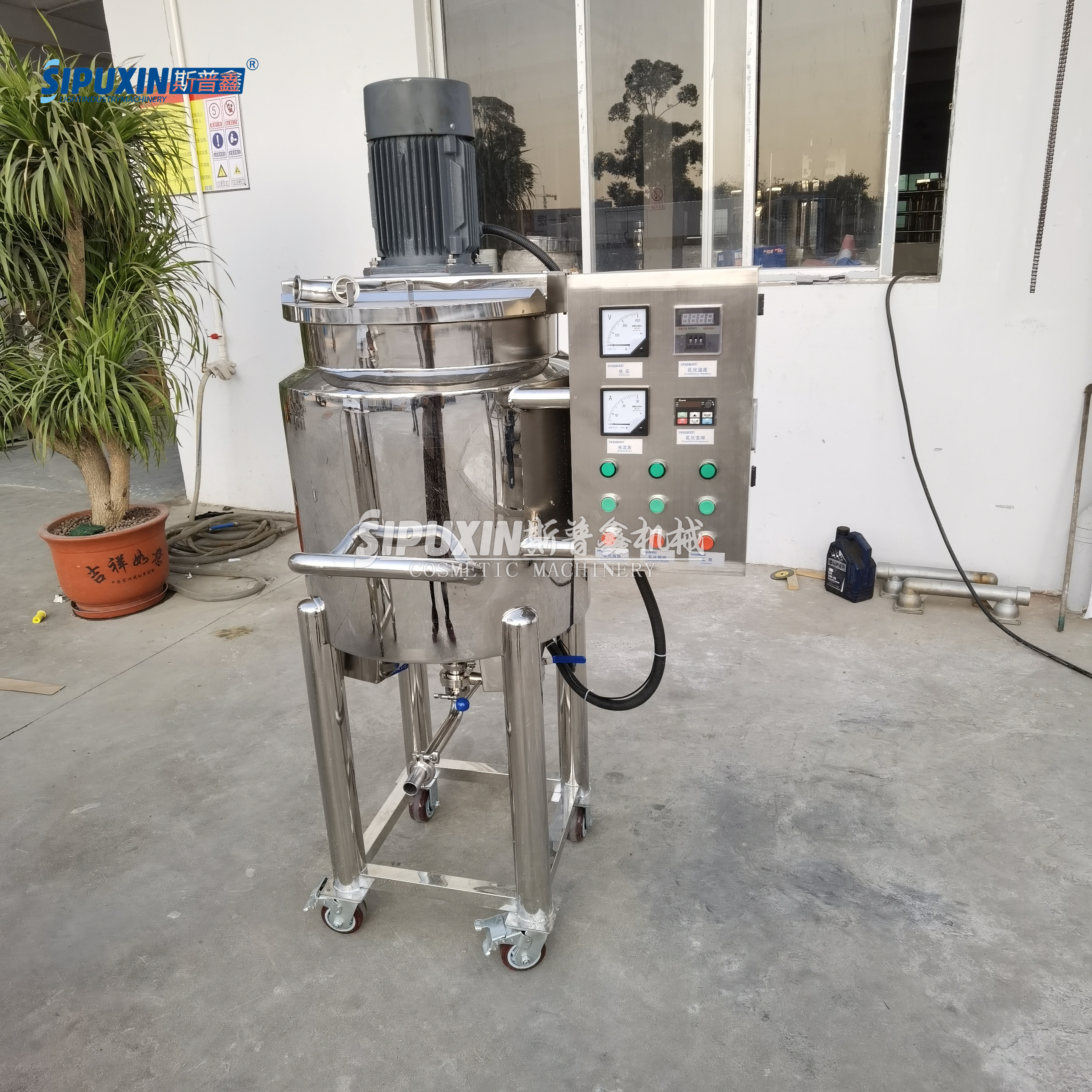 100L Liquid Wash Disperse Agitator Machinery for Cosmetic Daily 