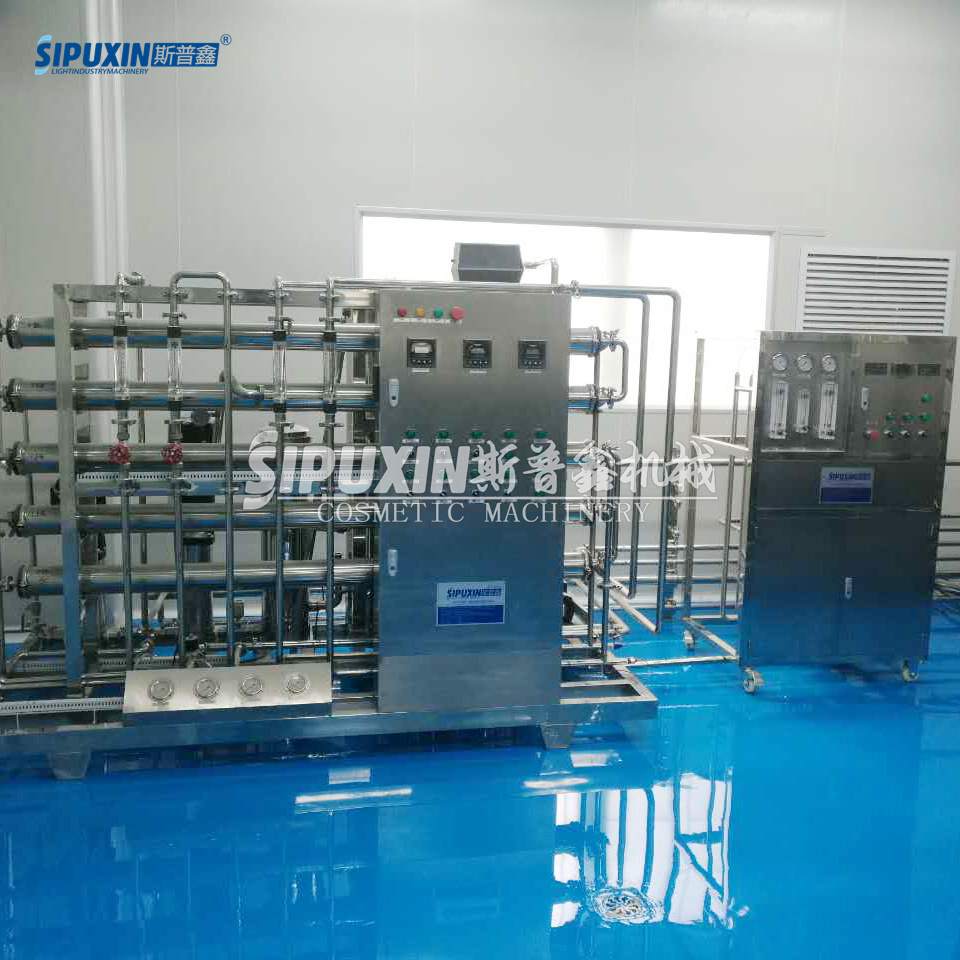 SIPUXIN OZONE Water Treatment Machinery pour le fabricant de soins de la peau